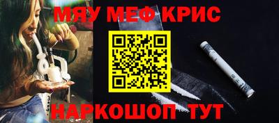 Альфа ПВП Наро-Фоминск