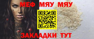 наркотики Новодвинск