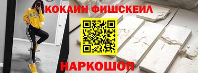a pvp Новозыбков