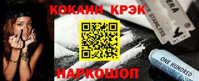Альфа ПВП Наро-Фоминск