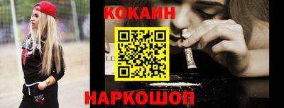 Альфа ПВП Наро-Фоминск