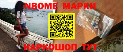 a pvp Новозыбков