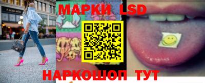 дживик Нарткала