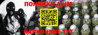 наркотики Новодвинск