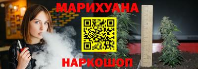 наркотики Новодвинск