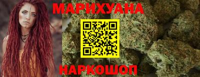 Альфа ПВП Наро-Фоминск
