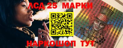 Альфа ПВП Наро-Фоминск