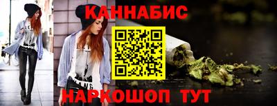 a pvp Новозыбков