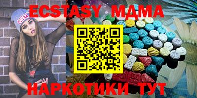 дживик Нарткала