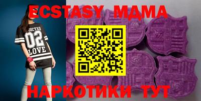 дживик Нарткала