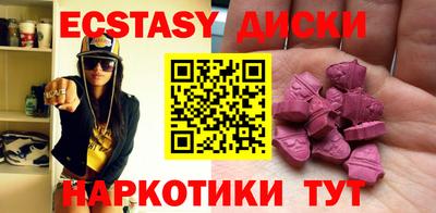 скорость Нальчик