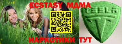a pvp Новозыбков