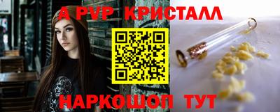 наркотики Новодвинск