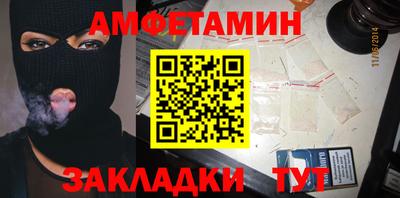 наркотики Новодвинск