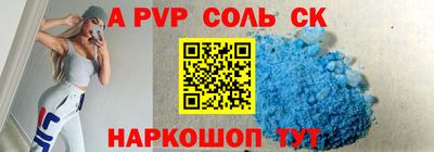ГАЛЛЮЦИНОГЕННЫЕ ГРИБЫ Новокубанск