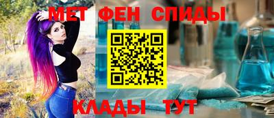 дживик Нарткала