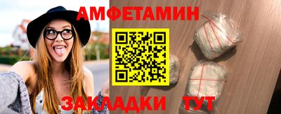 наркотики Новодвинск