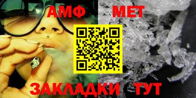 скорость Нальчик