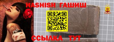 a pvp Новозыбков