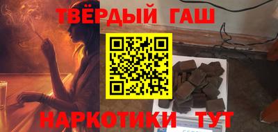 дживик Нарткала