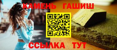 скорость Нальчик