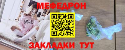 скорость Нальчик