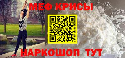 Альфа ПВП Наро-Фоминск