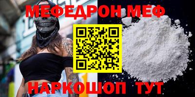наркотики Новодвинск