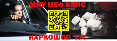 Альфа ПВП Наро-Фоминск