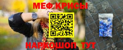 a pvp Новозыбков
